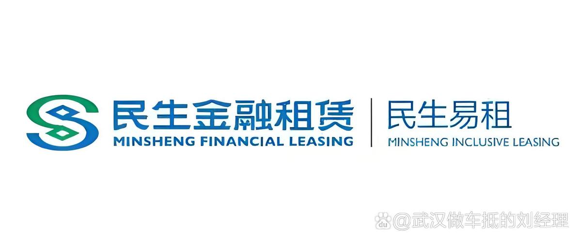 民生财富投资管理有限公司-第1张图片-华宇铭诚