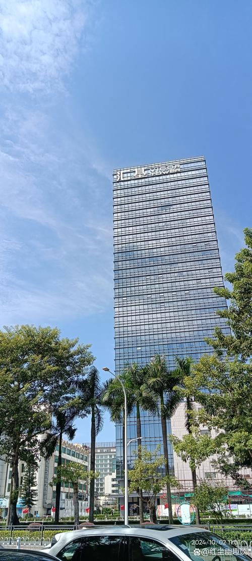 广州万惠投资管理有限公司可靠吗？-第2张图片-华宇铭诚