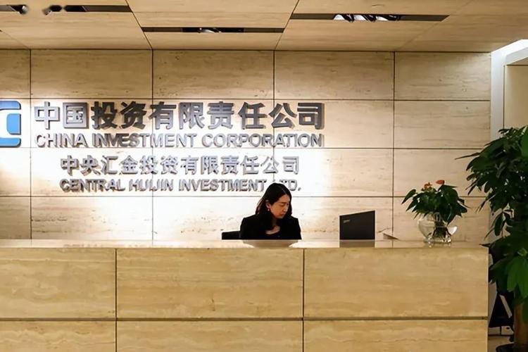 广州万惠投资管理有限公司可靠吗?-第1张图片-华宇铭诚 广州万惠投资管理有限公司可靠吗?-第1张图片-华宇铭诚