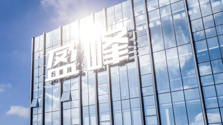 盈峰投资控股集团有限公司是做什么的?-第1张图片-华宇铭诚 盈峰投资控股集团有限公司是做什么的?-第1张图片-华宇铭诚