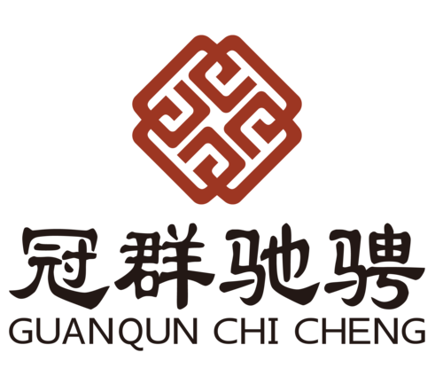 冠群驰骋投资管理有限公司靠什么立足？-第3张图片-华宇铭诚