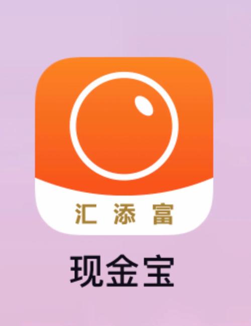 汇添富移动互联基金业绩如何?-第1张图片-华宇铭诚 汇添富移动互联基金业绩如何?-第1张图片-华宇铭诚