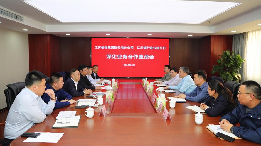 中担投资信用担保有限公司风险如何？-第1张图片-华宇铭诚