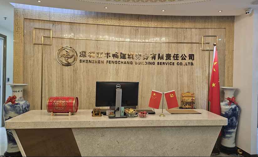 工银瑞信投资管理有限公司有何独特优势？-第3张图片-华宇铭诚