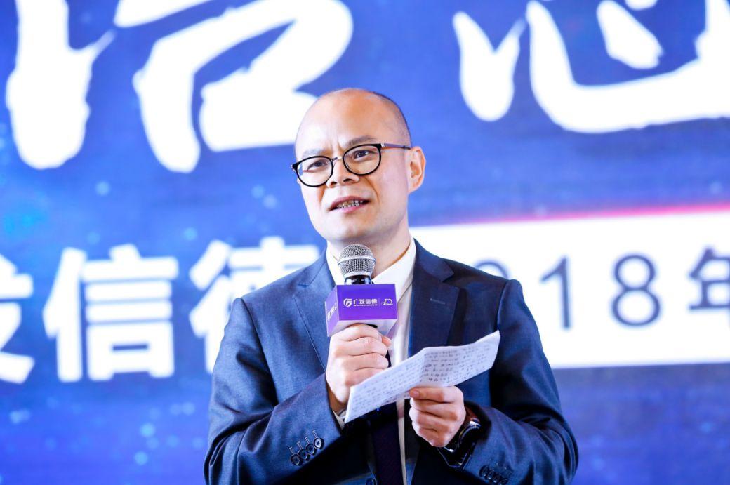 广发信德投资管理有限公司有何独特优势?-第1张图片-华宇铭诚 广发信德投资管理有限公司有何独特优势?-第1张图片-华宇铭诚