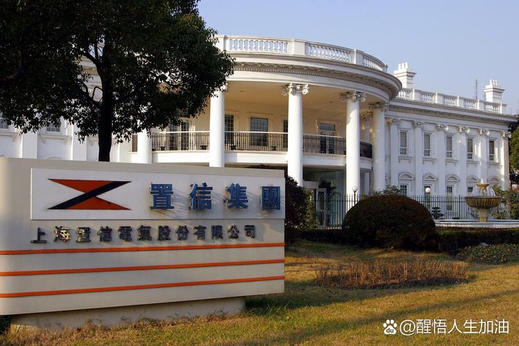 浙江金控投资管理有限公司有何投资亮点?-第1张图片-华宇铭诚 浙江金控投资管理有限公司有何投资亮点?-第1张图片-华宇铭诚