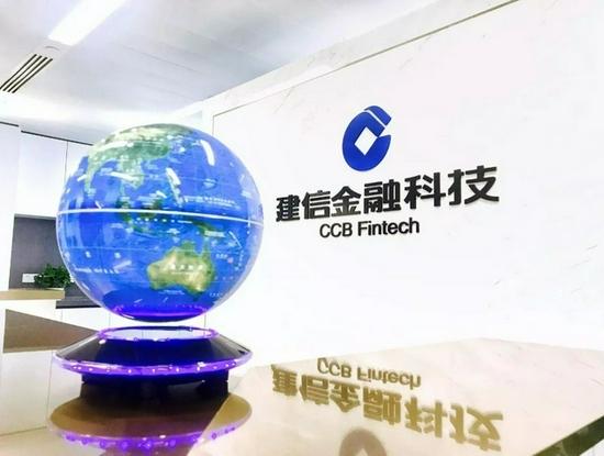 建信金融资产投资有限公司做什么的?-第3张图片-华宇铭诚 建信金融资产投资有限公司做什么的?-第3张图片-华宇铭诚