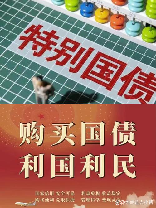 鲁证期货国债期货做市商如何运作？-第3张图片-华宇铭诚