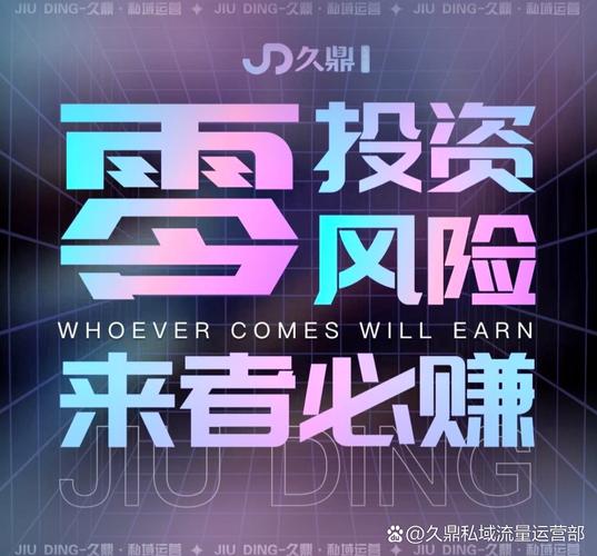 2025投资风口在哪里?-第2张图片-华宇铭诚 2025投资风口在哪里?-第2张图片-华宇铭诚