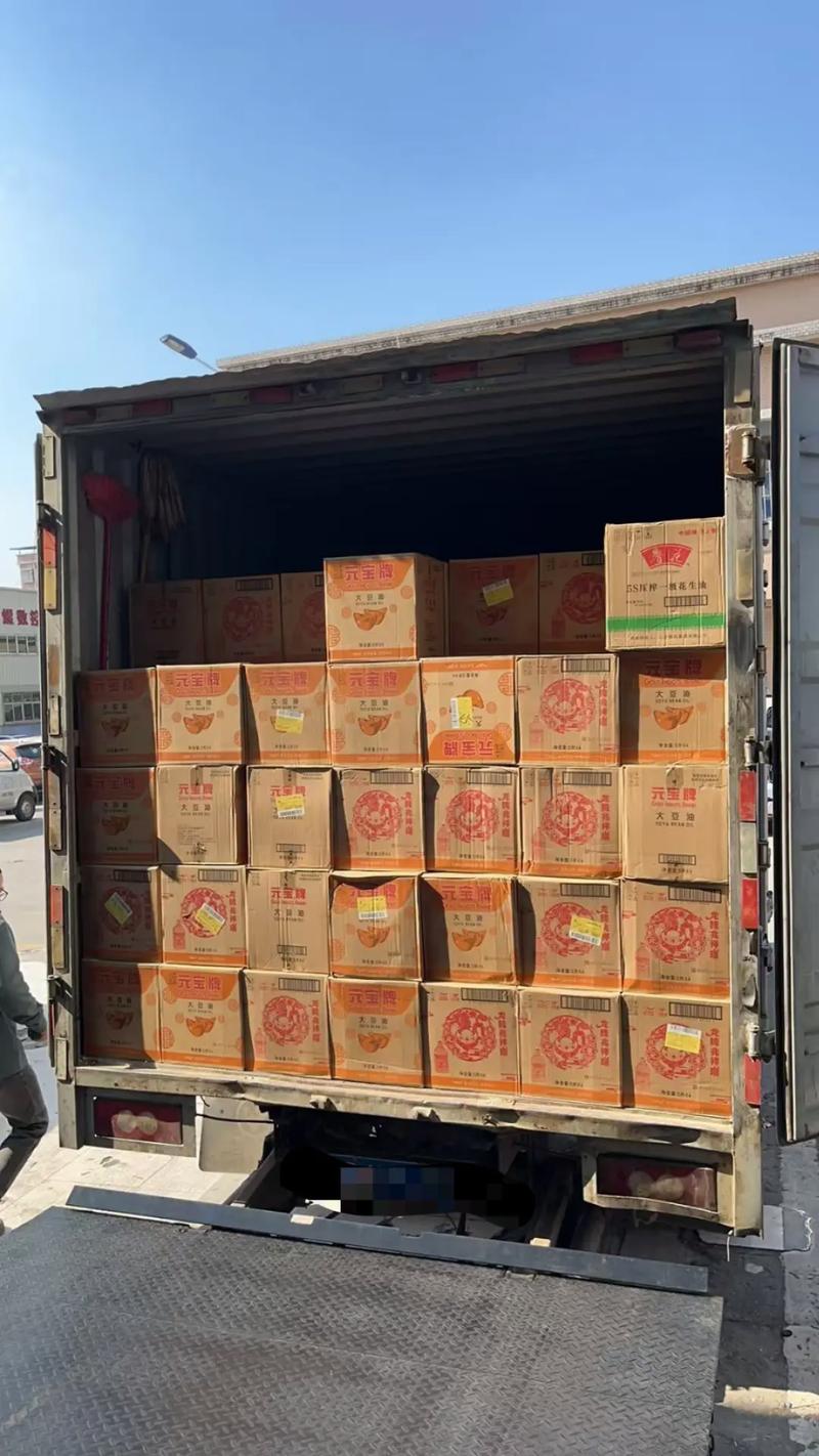 豆油期货保证金多少？-第2张图片-华宇铭诚