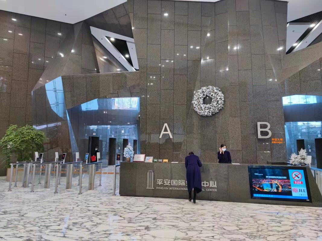 北京信中利投资有限公司-第1张图片-华宇铭诚