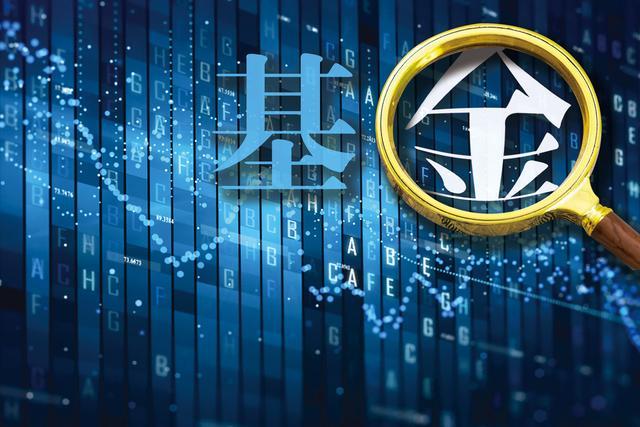 中国私募投资行业联合会-第2张图片-华宇铭诚 中国私募投资行业联合会-第2张图片-华宇铭诚