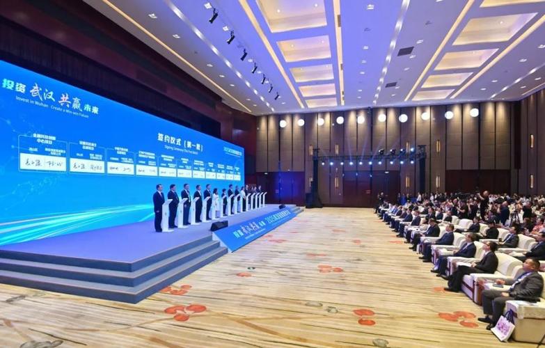 2025投资策略会,如何布局新机遇?-第3张图片-华宇铭诚 2025投资策略会,如何布局新机遇?-第3张图片-华宇铭诚