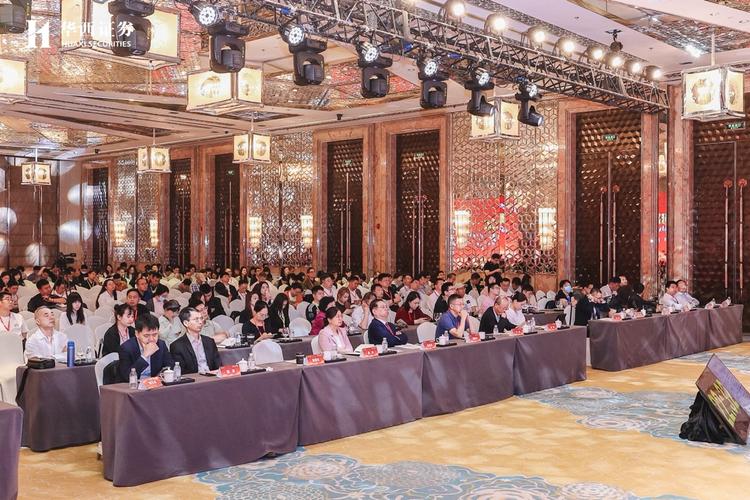 2025投资策略会,如何布局新机遇?-第2张图片-华宇铭诚 2025投资策略会,如何布局新机遇?-第2张图片-华宇铭诚
