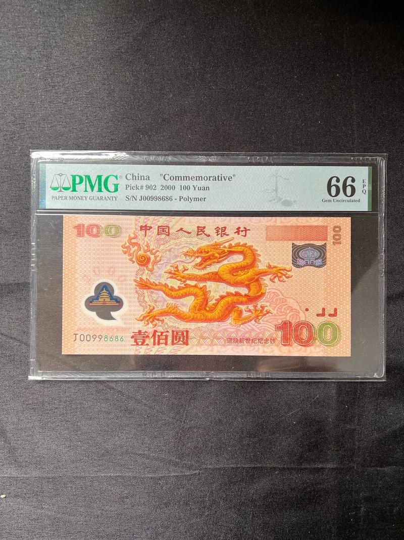 2000元投资什么？小钱如何撬动收益？-第2张图片-华宇铭诚