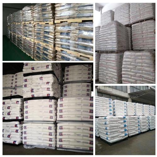 大连期货聚丙烯仓库库存如何变化？-第2张图片-华宇铭诚