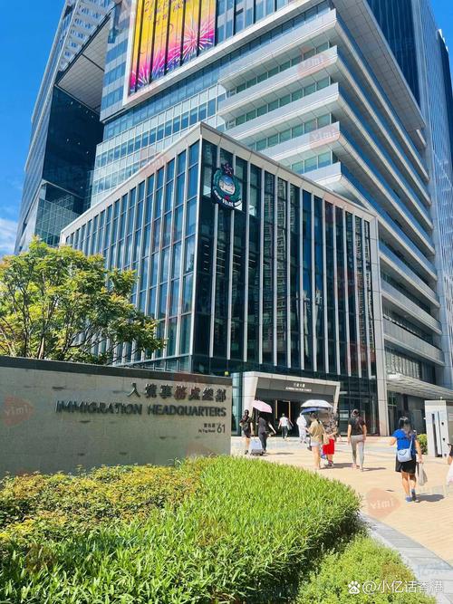 中融信前海投资公司涉何事？-第2张图片-华宇铭诚