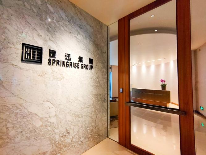 深圳市裕晋投资有限公司是做什么的?-第1张图片-华宇铭诚 深圳市裕晋投资有限公司是做什么的?-第1张图片-华宇铭诚