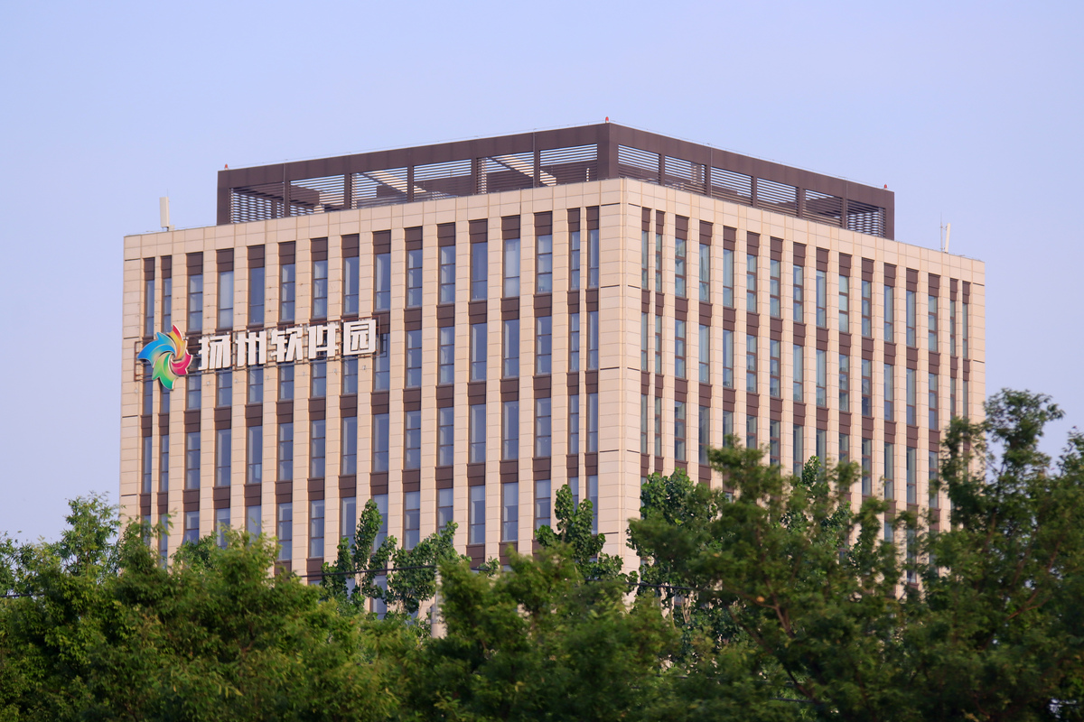 深圳市裕晋投资有限公司是做什么的？-第3张图片-华宇铭诚