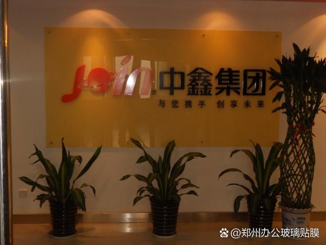 中恒泰投资担保有限公司是否可靠？-第1张图片-华宇铭诚