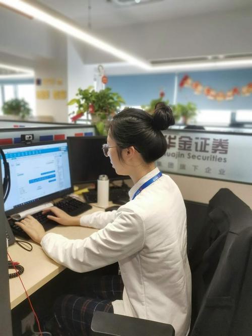 在投资公司做客服怎么样-第1张图片-华宇铭诚 在投资公司做客服怎么样-第1张图片-华宇铭诚