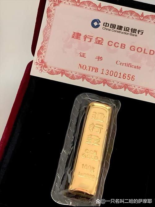 浙商期货股指期货保证金比例是多少？-第3张图片-华宇铭诚