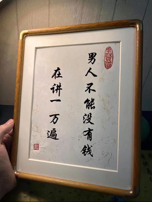 零元投资真能致富?背后隐藏什么风险?-第2张图片-华宇铭诚 零元投资真能致富?背后隐藏什么风险?-第2张图片-华宇铭诚