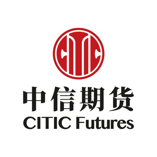 中银国际期货与中信期货哪家更优？-第1张图片-华宇铭诚