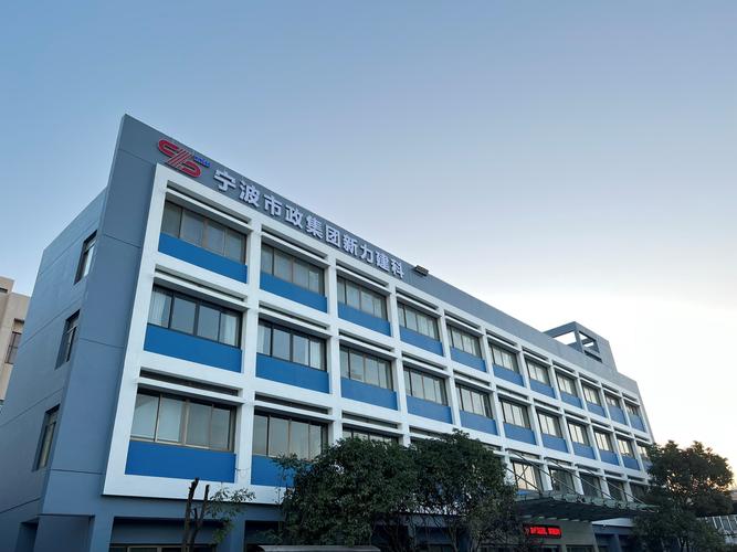 百仕旺投资咨询公司有何独特优势？-第1张图片-华宇铭诚