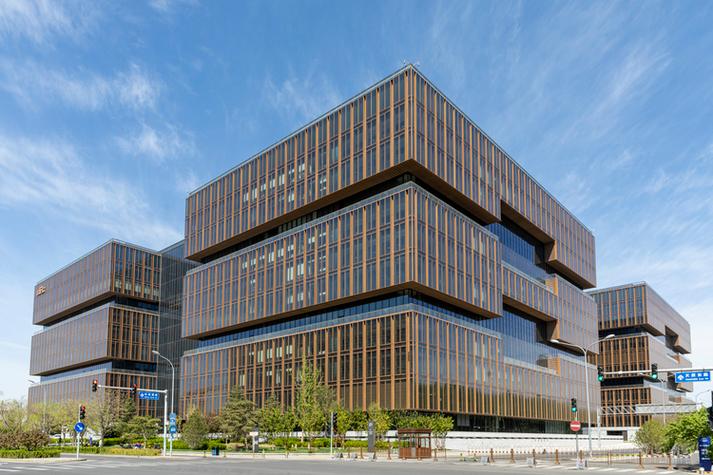 建亚洲基础设施投资银行-第3张图片-华宇铭诚 建亚洲基础设施投资银行-第3张图片-华宇铭诚