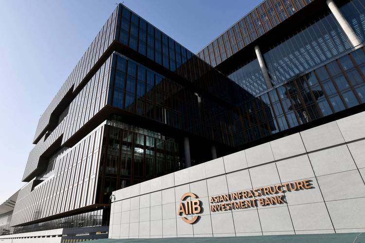 建亚洲基础设施投资银行-第2张图片-华宇铭诚 建亚洲基础设施投资银行-第2张图片-华宇铭诚