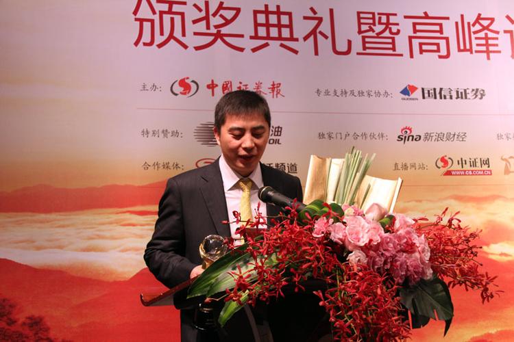 佑瑞持投资管理有限公司-第1张图片-华宇铭诚 佑瑞持投资管理有限公司-第1张图片-华宇铭诚