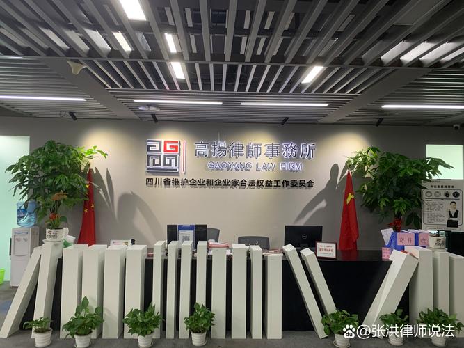 中经新世纪投资有限公司有何动向?-第1张图片-华宇铭诚 中经新世纪投资有限公司有何动向?-第1张图片-华宇铭诚