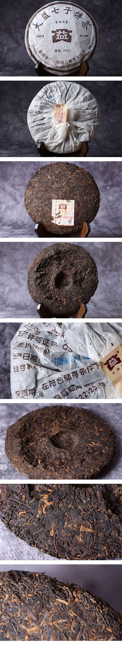 银河大豆期货保证金比例是多少？-第1张图片-华宇铭诚