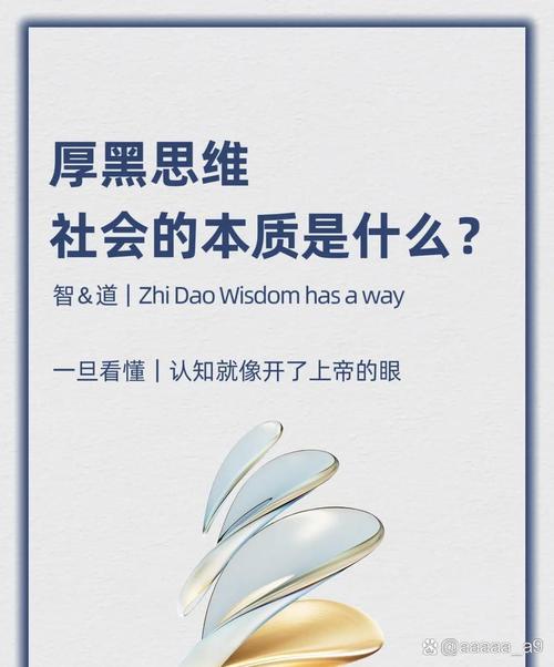 零元投资真能致富?还是骗局陷阱?-第1张图片-华宇铭诚 零元投资真能致富?还是骗局陷阱?-第1张图片-华宇铭诚