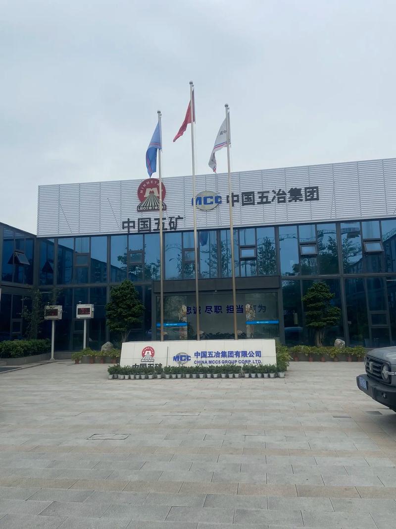 五牛股权投资基金如何？-第2张图片-华宇铭诚