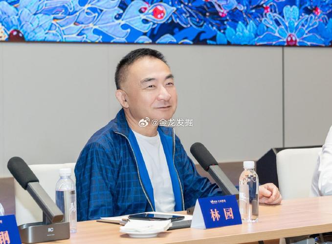 林园投资有何独特策略与市场影响力？-第2张图片-华宇铭诚