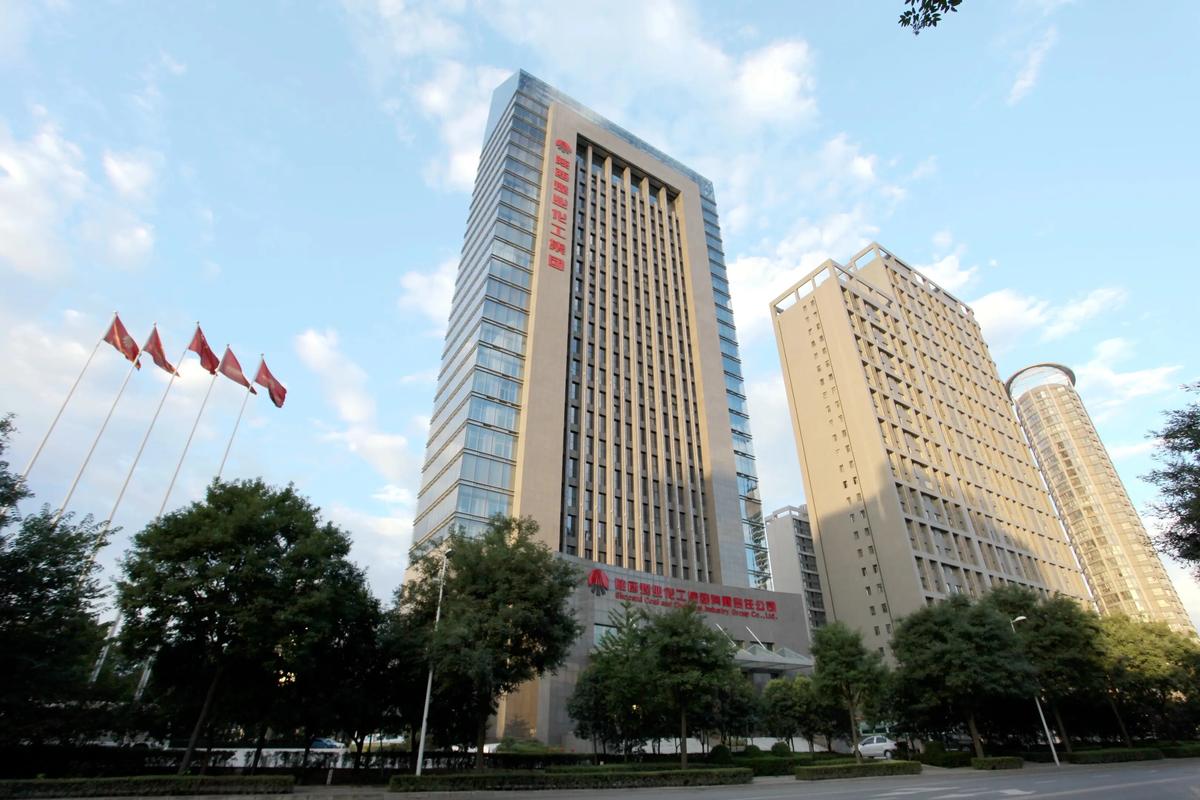 北京征和鼎新基金管理有限公司有何独特优势？-第2张图片-华宇铭诚