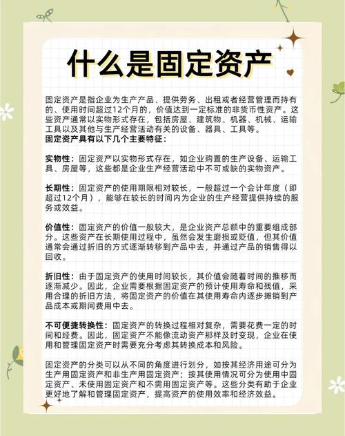 固定收益理财投资,真的靠谱吗?-第2张图片-华宇铭诚 固定收益理财投资,真的靠谱吗?-第2张图片-华宇铭诚