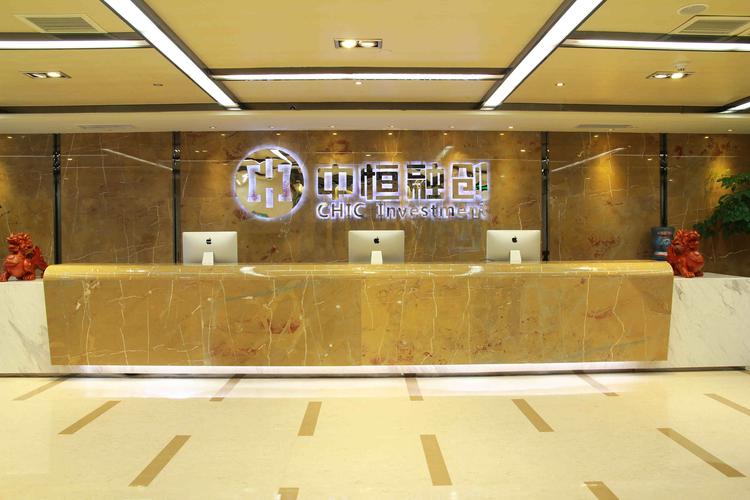 好的投资理财公司有哪些?-第3张图片-华宇铭诚 好的投资理财公司有哪些?-第3张图片-华宇铭诚