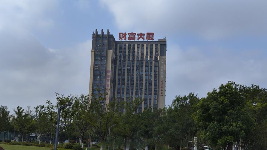 国辰产业投资基金管理有限公司有何独特优势？-第1张图片-华宇铭诚