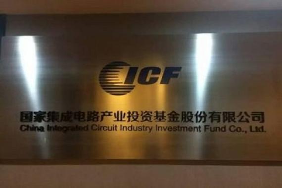 国辰产业投资基金管理有限公司有何独特优势？-第2张图片-华宇铭诚