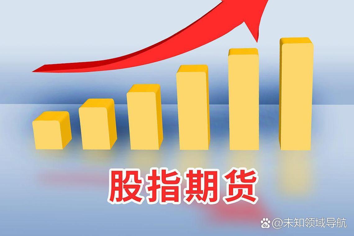商品期货为何比恒指期货更容易？-第1张图片-华宇铭诚