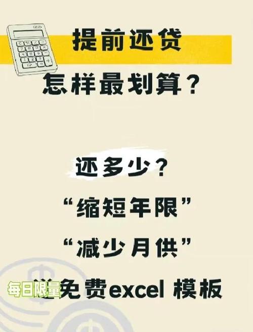 本息保障投资与理财,收益安全如何兼顾?-第2张图片-华宇铭诚 本息保障投资与理财,收益安全如何兼顾?-第2张图片-华宇铭诚