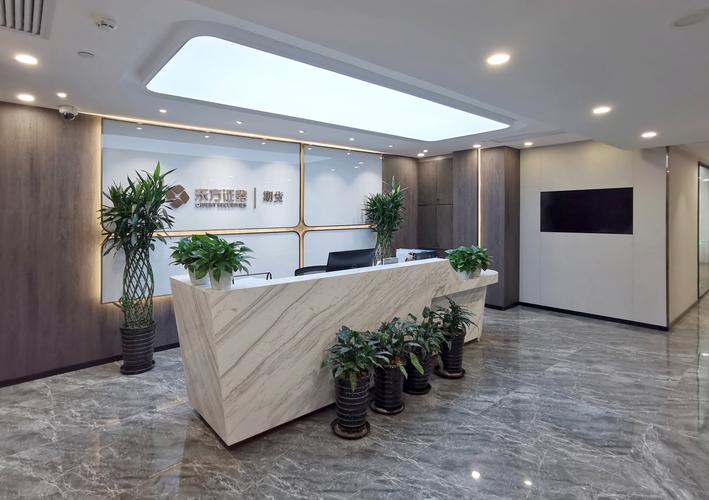 上海期货开户，三海证期货怎么选？-第2张图片-华宇铭诚