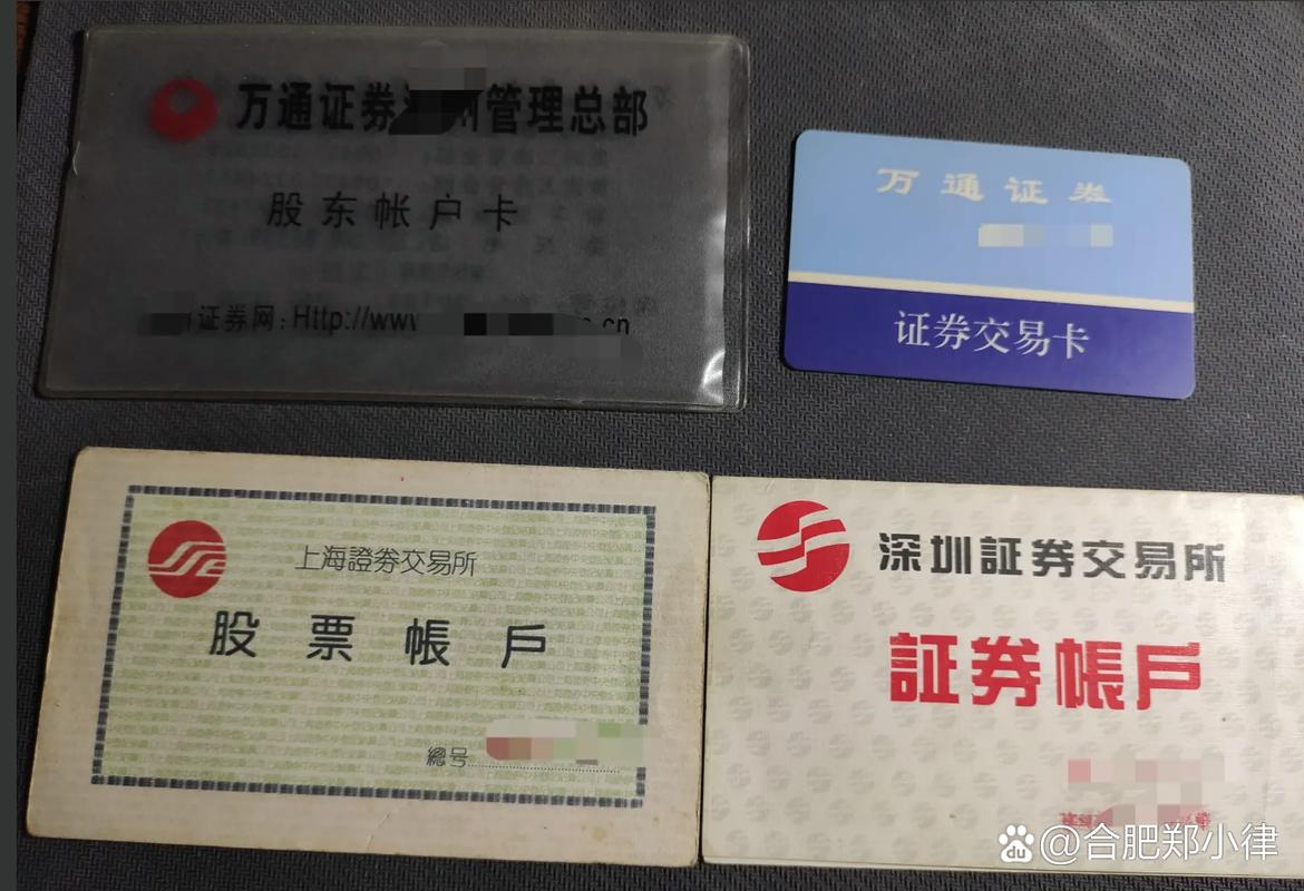 长城久利保本基金000030保本吗？-第1张图片-华宇铭诚