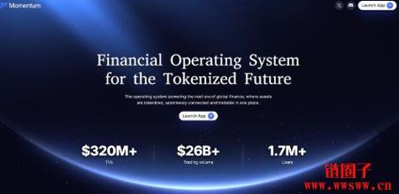 期货momentum策略如何捕捉趋势与风险？-第2张图片-华宇铭诚