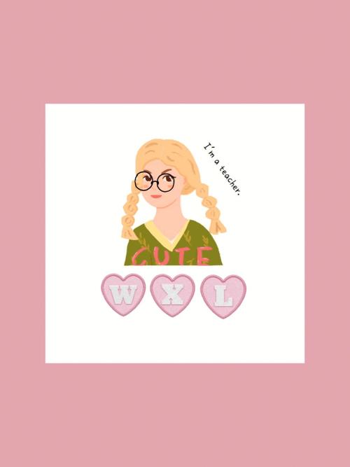 whoare期货?身份与市场之谜?-第2张图片-华宇铭诚 whoare期货?身份与市场之谜?-第2张图片-华宇铭诚