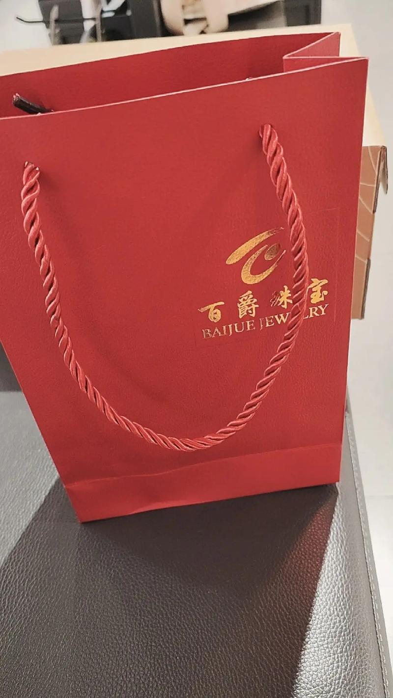 hongsheng期货最新行情怎么看？-第2张图片-华宇铭诚