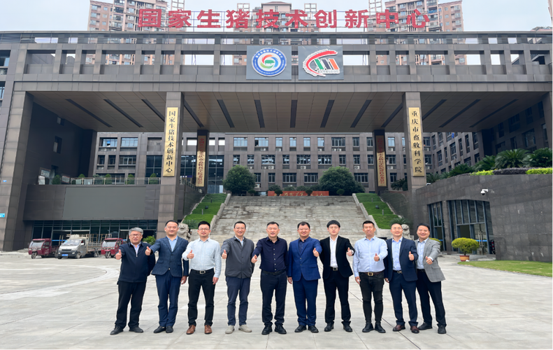 永安期货 期货研究中心-第2张图片-华宇铭诚